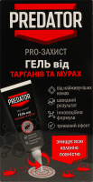 Засіб інсектицидний від тарганів та мурашок гель Predator 75мл