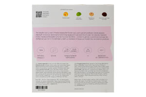 Мороженое Ананас-маракуйя Mochi Honey к/у 160г