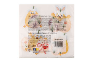 Серветки паперові Пасхальні етюди Мікс 33*33см 2шари 20шт Ruta