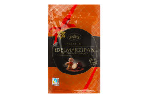 Цукерки Zentis Марципанові кульки смак імбир прян