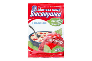 Каша вівсяна з малиною Моментальная Овсянушка м/у 40г