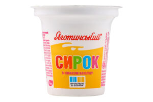 Творожок 15% сладкий термизированный со вкусом ванилина Яготинський ст 100г