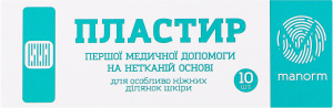 Пластир першої медичної допомоги на нетканій основі 19*72мм 10шт Манорм