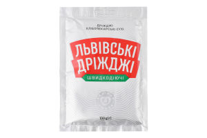 Дріжджі хлібопекарські сухі Швидкодіючі Львівські дріжджі м/у 100г