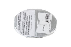 Сыр 50% мягкий Камамбер Pastourelle м/у 250г