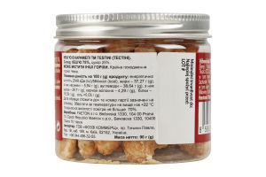 Кеш'ю Testini в карамелі