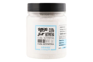 Соль нитритная Банка Спецій п/б 290г