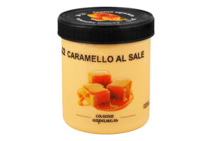 Морозиво Солена карамель La Gelateria Italiana п/б 330г