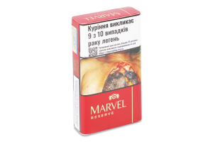Сигарили з фільтром Marvel Red Reserve Demi 20шт