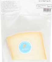 Сир 50% твердий козиний Гауда Zinka кг