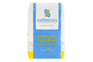 Мука пшеничная Київмлин м/у 1.8кг