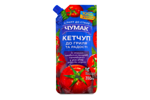 Кетчуп пастеризованный К грилю и радости Чумак д/п 350г
