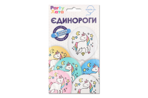Кулька латексна Єдинороги 5шт 1111-5850 Паті Хата