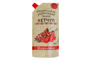Кетчуп Шашличний Національні українські традиції д/п 250г