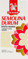 Крупа манная из твердых сортов пшеницы Сто пудів к/у 270г