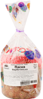 Паска Вербиченька 300г плівка Каравай