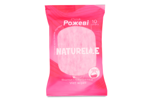 Серветки вологі Pink 10шт Naturelle