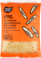 Рис Повна Чаша шліфований довгозернис пропарений