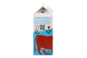 Молоко 2.6% пастеризованное Art moloko Яготинське т/п 750г