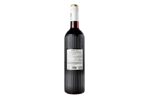 Вино Solicello Merlot IGT червоне сухе