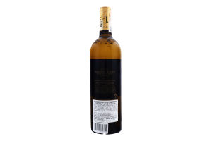 Вино 0.75л 14.5% белое сухое Chateau Smith Haut Lafitte бут