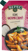 Соус майонезный классический нестерилизованный Чесночный Верес д/п 200г