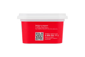 Малина-апельсин перетертые с сахаром Рудь п/у 350г