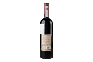 Вино Val di Sug.Br.Mon.ч.сух.13,5% 0,75л