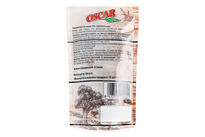 Оливки без косточки Oscar foods д/п 185г