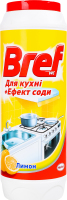 Порошок для чищення для кухні+ефект соди Лимон Bref 500г