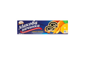 Начинка маковая пастеризованная с цедрой апельсина SantaVita Bakers к/у 500г