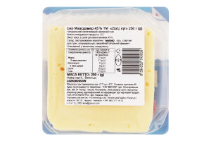 Сир Zlaty Syr Maasdamer напівтвердий 45%