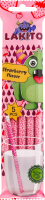 Соломинка для молока с растворимыми сахарными гранулами с клубничным вкусом Lakito м/у 5х6г