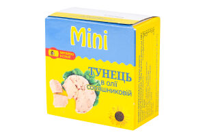 Тунец в подсолнечном масле Mini к/у 80г
