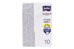 Прокладки гигиенические Rose Perfecta Ultra Bella 10шт