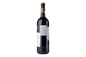 Вино 0.75л 14% красное сухое Chateau Haut-Boilon Portraits Maison Bouey бут