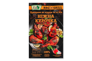 Приправа для курицы и мяса Нежная курочка BBQ&Grill Еко м/у 48г