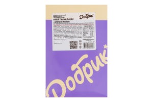 Набор кондитерских декораций пасхальный Зайчики New Добрик 1шт