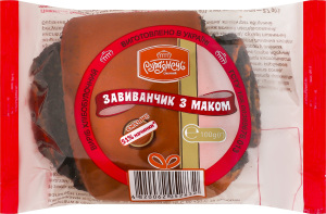 Завиванчик с маком Рум'янець м/у 100г