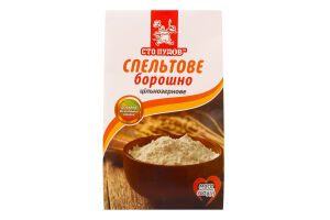 Мука спельтовая Сто пудів м/у 300г