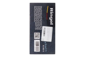 RINGEL КІВШ ZIRA 1,7Л