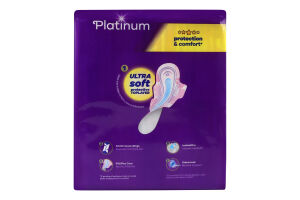 Прокладки гігієнічні ароматизовані Super Platinum Always 42шт