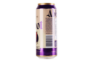Пиво Greene King Abbot Ale янтарне з/б