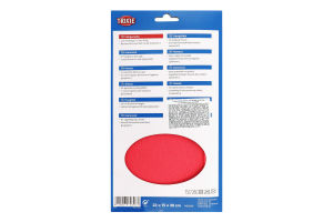 Гамак д/тхорів поліестр 2поверхи 22*15*30см Тріксі