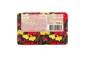 Мыло парфюмированное Нью-Йорк Ароматы мира Marigold natural 150г