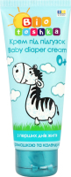 Крем-присипка під підгузник Біотошка з екстрактом ромашки та календули 75мл Біотон