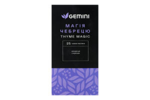 Бленд чаю кенійського чорного і чебрецю з м'ятою та ароматом персика Магія чебрецю Gemini в/с к/у 25х1.5г