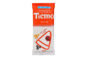 Тесто замороженное слоеное пресное Геркулес м/у 500г