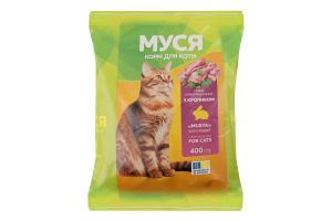 Корм д/котів Кролик сухий 400г Муся