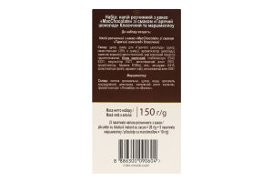 Напиток растворимый с какао и маршмеллоу Горячий шоколад Классический MacChocolate к/у 150г